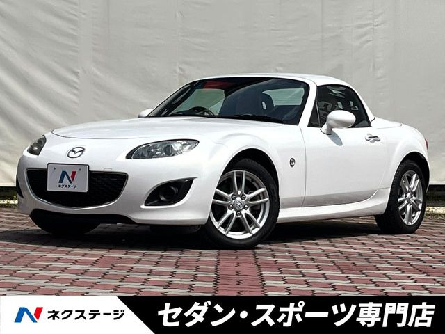 ロードスター 2.0 S RHT 
