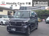 ホンダカーズ千葉蘇我店へようこそ! 当社お墨付き車両!人気車両で充実装備の一台!おススメです☆どうぞご覧くださいませ☆
