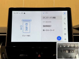 料金自動支払いの他に、高速道路上の様々な情報をリアルタイムにキャッチして、安全で円滑な運転をサポートする次世代型のETCシステムです。