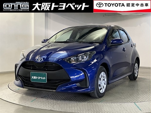 ヤリス 1.5 ハイブリッド G 