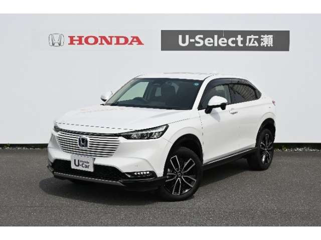 ホンダ ヴェゼル 