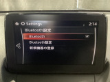 Bluetoothに接続することで、スマートフォンに入っている音楽アプリを車内で楽しめたり、通話が出来ます♪
