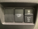 ハンドルの右側には安全装備の、CTBA(シティブレーキアシストシステム)とVSA(ABS+TCS+横滑り抑制)の解除スイッチがついています。