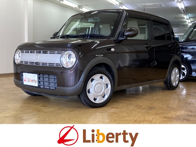 アルトラパン S 