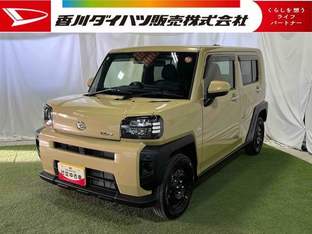 タフト X 