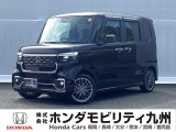 【NBOXカスタム】のターボ車が入庫しました。人気の軽自動車 ホンダのNシリーズ。 装備も充実、お買い得の一台です。