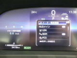 【実走行距離】※撮影時の実走行距離となります。車両の移動等により走行距離が進んでいる場合があります。