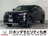 ヴェゼルe:HEV Zです!純正メモリーナビ、衝突低減ブレーキ、ドラレコ、リアカメラ、LEDヘッド、シートヒーター、本革ステア、純正18インチアルミホイール他、充実しています!