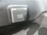 1500w給電付きです(^^♪