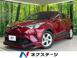 TRDエアロ 純正9インチナビ バックカメラ 衝突被害軽減システム
