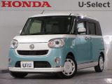 ワンオーナー車の2017年、ムーヴキャンバス(Gメイクアップ SAIII)が入庫です。当社で下取りしたお車になります。こちらは1年の保証付!延長保証もお付けすることが出来ます。