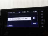 Bluetoothもついてるので、携帯と繋いで好きな音楽聞けます。