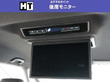 ノア  1.8 ハイブリッド S-Z