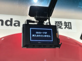 万が一の事故のときもドライブレコーダーがあると安心です。ご利用になる場合は個人情報保護の観点より新品の対応SDカードをお求め下さい。