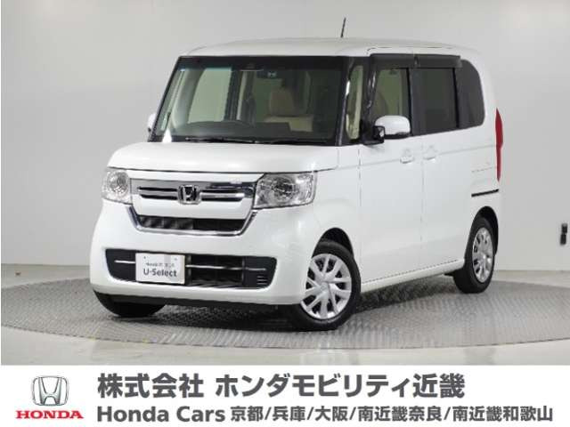 N-BOX L 