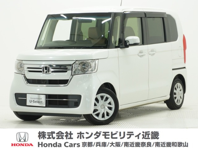 ホンダ N-BOX 