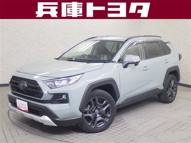 RAV4 2.0 アドベンチャー 4WD 