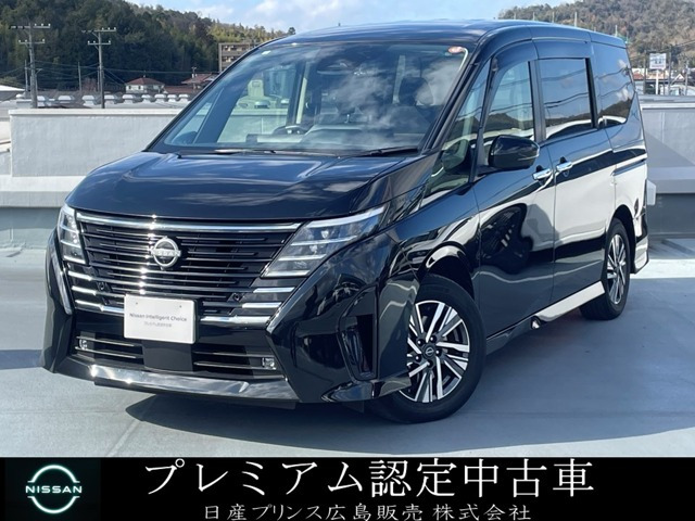 セレナ 1.4 e-POWER ハイウェイスターV 