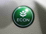 エンジン、エアコンなどを制御し低燃費な『ECONモード』に、また走りを楽しみたいとき、空調など快適性を重視したいときにはスイッチOFFで通常モードに切り替えができます!