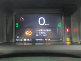 ◆東海地区最大級の展示場に自社整備工場完備で安心♪三重県でホンダ車をお探しならU-Select鈴鹿へご用命ください♪お問い合わせは TEL 059-378-7717 へお気軽にお問い合わせください◆