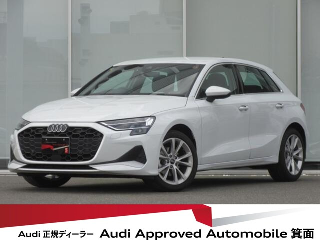 A3スポーツバック 30 TFSI アドバンスド 