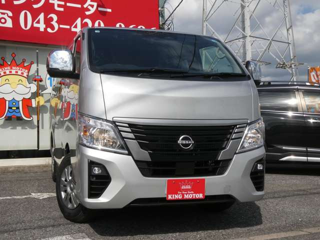 日産 キャラバンワゴン 2.5 GX ロング 低床 アラウンドビューモニター