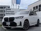 名鉄BMW プレミアムセレクション岐阜では良質な認定中古車を取り揃えています。展示場から岐阜城が見えるロケーションに位置します。(058)259-3303 までお気軽にお問い合わせください!!
