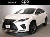 認定中古車CPOはレクサスならではの商品クオリティと、お客様を安心で満たすレクサスのおもてなしを存分に味わっていただけるプログラムです。