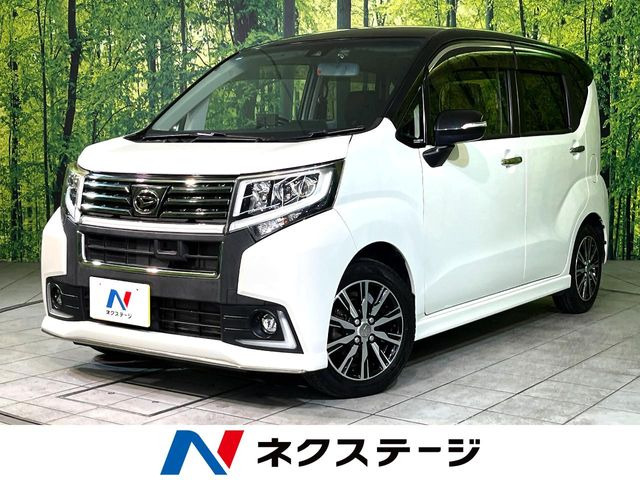 ムーヴカスタム X ハイパー SAII 