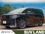 4WD 後席モニター 14型ディスプレイオーディオ ユニバーサルステップ