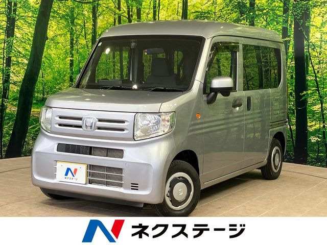 N-VAN G 