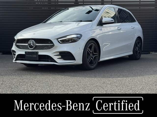 Bクラス B180 AMGラインパッケージ (BSG搭載モデル) 