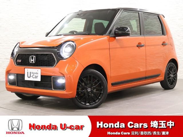 N-ONE RS 