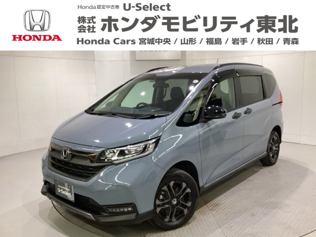 フリード+ 1.5 ハイブリッド クロスター ブラックスタイル 4WD 
