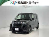 当社では、愛知・岐阜・三重・静岡在住で、現車確認可能な方への販売に限ります