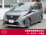 TEL 0336207523  東京都足立区中川4-31-3(環七外回り沿い・JR常磐線 亀有駅近く)10時〜18時♪♪定休日は毎週(火) と原則 第一・三(水)です!!日本全国ご納車致します♪♪お気軽にご相談下さい♪♪