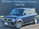 茨城日産自動車(株) U-CARS勝田店です。営業時間10:00〜18:00まで。定休日が毎週火曜日、毎月第1,3月曜日となります。TEL029-273-2341
