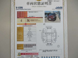 ミラージュ 1.2 G 