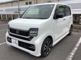 ホンダの中古車・新車販売をしているホンダカーズ茨城西神栖掘割店です!車のプロがお客様のカーライフのサポートを致します。