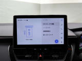 ETC2.0とは、道路沿いに設置されたITSスポットとETC2.0通信対応車載機との間の高速・大容量通信により、広範囲の渋滞・規制情報提供や安全運転支援など受けられる運転支援サービス