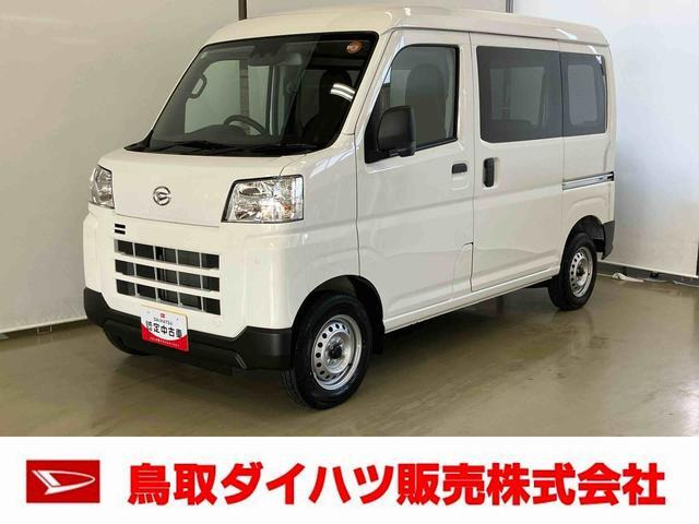 ハイゼットカーゴ  デラックス 4WD