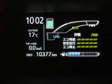 撮影時点の走行距離。