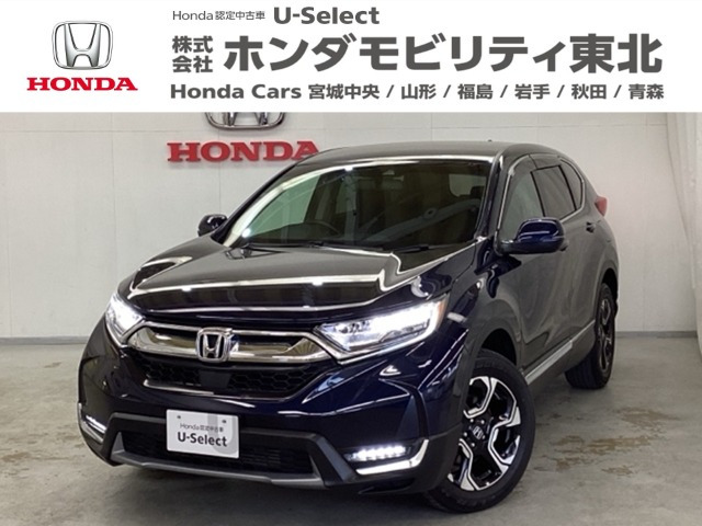 CR-V 1.5 EX 4WD 