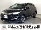 ヴェゼルHV Zタイプ ホンダセンシングは、スポーツタイプ17インチアルミホイールや、専用インテリア等、質感を高める装備にホンダセンシングをを搭載した上級グレードです。