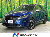純正ナビ 全周囲カメラ 衝突被害軽減 車線逸脱警報 ブラインドスポット