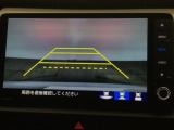 【バックカメラ】運転が苦手な方も車庫入れラクラクです!ギアをリバースに入れれば自動的に切り換わりますので、面倒な操作は不要です♪狭い駐車場もお車を傷つけず安心ですね!