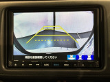リバースギアに入れるだけで後方の表示へ切り替わります。夜間や雨の日の駐車も楽になりますよ。