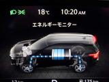 e-POWERは、&ldquo;自ら発電する電気自動車&rdquo;。モータードライブの楽しさと燃費性能の両立を実現しました。