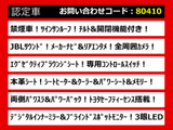 アルファード 3.5 エグゼクティブ ラウンジ S サンルーフ 禁煙