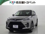 アウトレット修復歴車(ロングラン保証付)です。まずはメールにてお問い合わせ下さい。